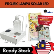 Ready Stock Projek Lampu Solar LED RBT SJKC LED太阳能灯项目