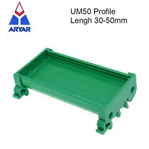 UM50 Profile PCB Length Range 20-50mm PCB Assemble DIN Rail Mounting Adapter PCB Housing Carrier