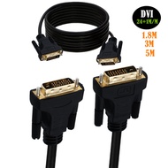 DVI24+1 Cable Computer Monitor dvi Cable HD Cable Data Cable DVI-D 24+1 pin Male Data Cable