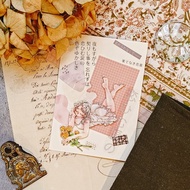 和歌輕小說【薄紅の涙】透明亮面 PET 膠帶