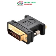 Ugreen 20122 Premium DVI-I 24+5 to VGA Adapter - UG20122