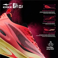 ERKE QIANXUN 2 V2 Basketball Shoes
