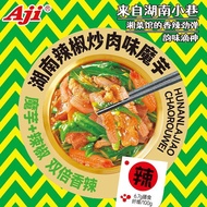 Aji Konjac Spicy Spicy Shredded Konjac Dried Konjac Snacks Casual Snacks Hot Pot Chili Tribute Veget