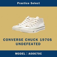 【台灣商家】UNDEFEATED X CONVERSE CHUCK 1970S 聯名 白色 A00670C