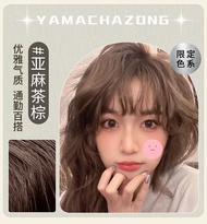 สีผม Natural Ash Brown 2025 ทรงผมสไตล์ชาเย็น ไม่มีส่วนผสมของน้ำหอม สำหรับผู้หญิง ผลิตจากธรรมชาติ ไม่