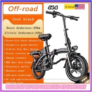 US G-Force C14 Electric Bike Folding Bike 14 In Lightweight E Bike 400W 48V Recovery Lithium Battery Adults Bicycle