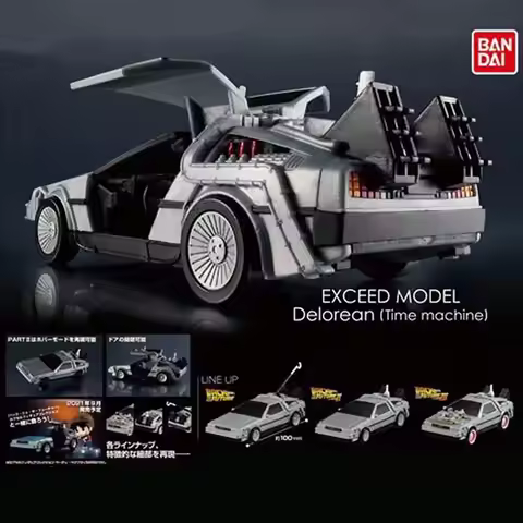 Bandai Delorean Time Machine Back To The Future 1 42 Scale Assembly Gashapon Collectible Model For H
