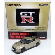 tomytec gtr n117a 金色