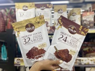 โกโก้ชนิดผง ตราทิวลิป ไขมันโกโก้ tulip High Faw Cocoa