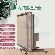 東西物聚 - 包安裝送貨-全自動電動麻雀機 電動麻將機 折疊DB1金色-蓋板- 42號-136張牌 餐枱兩用麻雀機 折疊麻雀枱 麻將桌