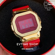 READY STOCK CASIO G-SHOCK LIMITED EDITION GM-5600CX-4DR/GM-5600CX-4/GM-5600CX/GM-5600 CHINESE NEW YE