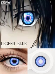 [🇲🇾 READY STOCK] LEGEND BLUE COSPLAY ANIME CONTACT LENS