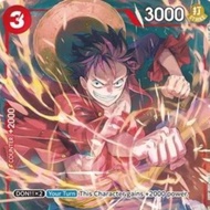Monkey.D.Luffy (P-006) (Fiery Background) One Piece TCG »