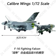 Ready Stock calibre wings ALB 1/72 Taiwan F16 Alloy Finished Product Airplane Model F-16 Fighter