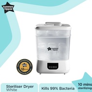 (Promo) TommeeTippee Steriliser Dryer - White