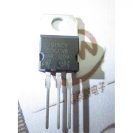 7815 L7815CV Three-End Voltage Regulator Tube/Voltage Regulator TO-220 In-Line
