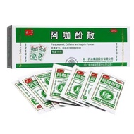 Guaranteed Coffee Coffee Bulk Special One Polyphenol 100 Packets Headache Disperse Fever Powder Box 