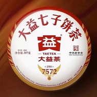 大益‘ 2301 “7572” “熟茶” “357g”