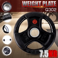Bettergrowph Weight Plates Rubber Tri-Grip Plates Only Sturdy Rubber Iron Plates for Barbells 7.5 kg