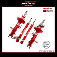 proton x50 waja persona saga iswara inspira exora wira preve iriz gab sa series heavy duty absorber