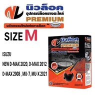 อุปกรณ์ล็อคยางอะไหล่ Locktech SIZE M D-MAX ปี 2008-2012 NEW D-MAX 2020 MU-7 / MU-X ปี 2021-ปัจจุบัน