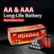 AA & AAA Carbon Dry Batteries Battery Bateri Kids Toy R575 AAA Dry battery AA Bateri R6C/R03