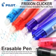 Pilot Frixion Clicker Erasable Pen 0.5/0.7mm