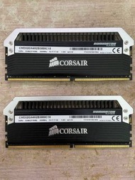 Corsair Dominator Platinum DDR4 2x16GB 32GB kit 3000MHz CL15