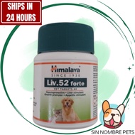Liv 52 Forte Vet Tablets for Liver Care of Dogs and Cats (60 tabs..