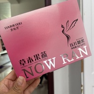 DAIMEIXIU DAIMEIXIU Herbal Fruit Vegetable Pressing Tablets Candy Same Style 10269vk