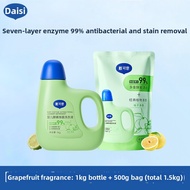 Dexter | Enzyme Baby Detergent