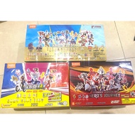 Blokees Defender Version Ultraman