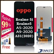 หน้าจอ oppo A5 2020 A9 2020 A31 2020 Realme5 LCD Display แถมไขควง สามารถเลือกซื้อพร้อมกาว