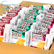 好吃点饼干Delicious cookies crispy walnuts cashews almonds small packaging multiple flavors casual snacks