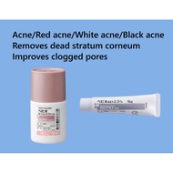 🇯🇵【Direct from Japan】BEPIO Acne Bepio Gel /Lotion 15g 2.5%・Bepio® Lotion (benzoyl peroxide)　Salicyli