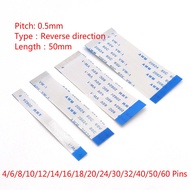 10Pcs 0.5mm FPC FFC Flexible Flat Cable B Type Reverse 50mm 4P 6/8/10/12/14/16/18/20/22/26/28/30/32/