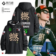 🏎️แบรนด์ใหม่ 100 ❢ Yamaha No. 85 racing driver Wang Yibo's same style racing suit jacket motorcycle riding suit windproof jacket