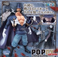 全新 正版 海賊王 One Piece Pop  白鬍子海賊團 4番隊隊長 花劍