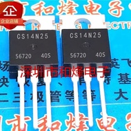 10 Piece  CS14N25 CS14N25A8R TO-220 MOS Radio triode