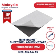 1MM Thickness (A2 / A3 / A4) Size Magnet Sheet With Adhesive Tape 1pc