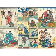Bristlegrass Wooden Jigsaw Puzzles for Adults 1000 Pieces Japanese Ukiyoe Kuniyoshi Kakegawa The Tal