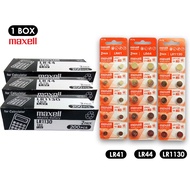 Original Maxell Alkaline 1.5V Battery LR41 192/ LR44 A76/ LR1130 189  (1 Box - 200 pcs)