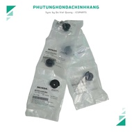 Dream Rear Tail Rubber Cushion (80105GN5900)