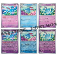 Pokemon Card - Azumarill (074/191),(034/142),(065/162)-NORMAL/REVERSE HOLO -Surging Sparks,Stellar C