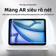 DAIMANG | Miếng dán bảo vệ màn hình cường lực Daimang dành cho Apple iPad Air6 Air7 Pro13 M3 11 inch