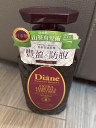 Diane Perfect Beauty Extra Hair Fall Control 洗髮露