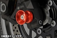 Agras 344-482-A0S Front Axle Protector, Funnel Type, Silver, ZRT00D (10) NINJA1000 [Z1000SX] (11)