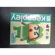 READY STOCK SHIN CHAN KEEPLAY