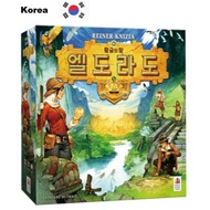 Product name: Eldorado Board Game / Korean Board Game / [Shipping from Korea]