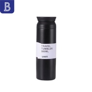 Coffee Mug 500ML - BH-CM 0823